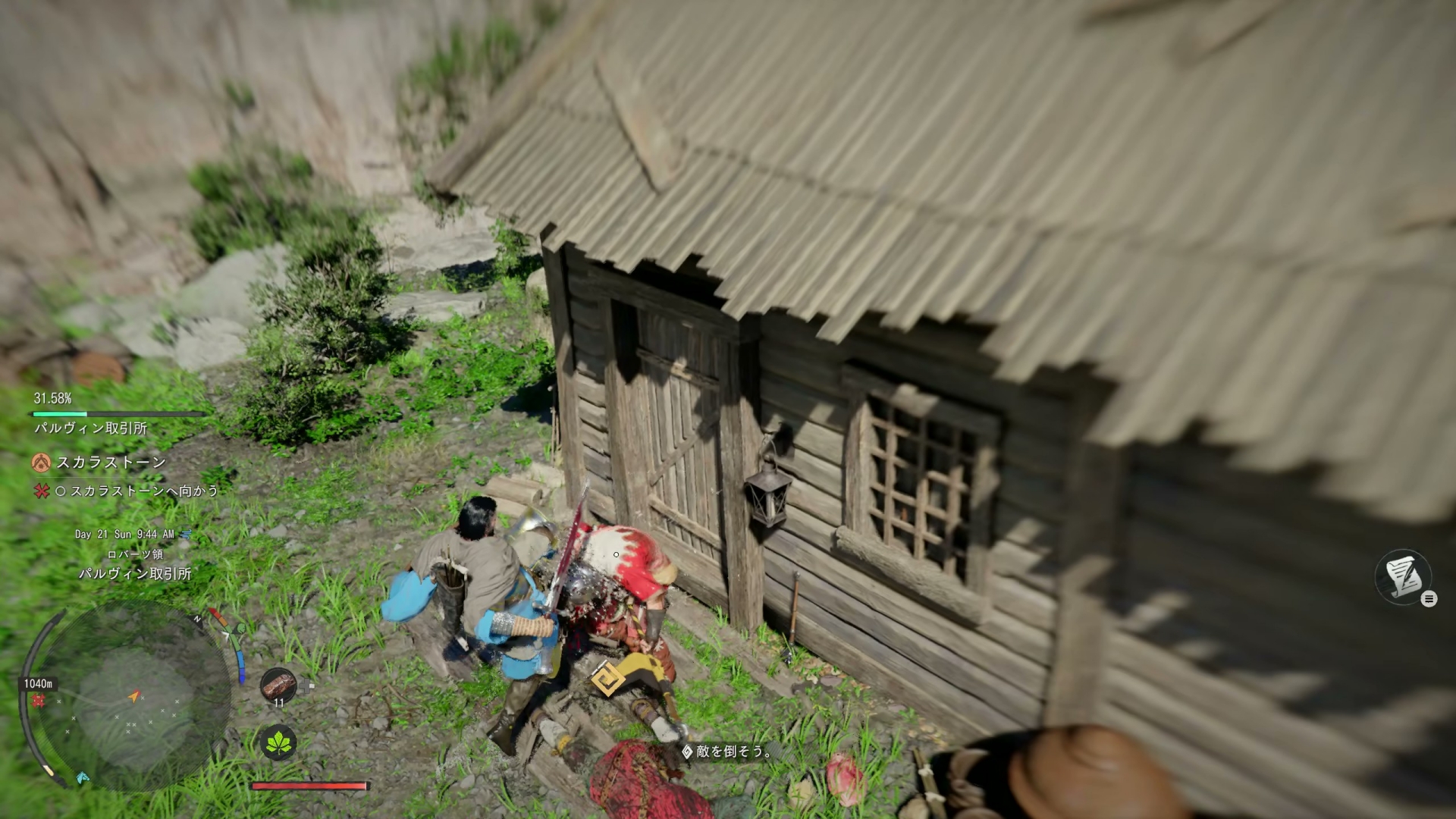 格闘技も使える。殴る蹴るだけでなく、投げ技やドロップキックなどもある