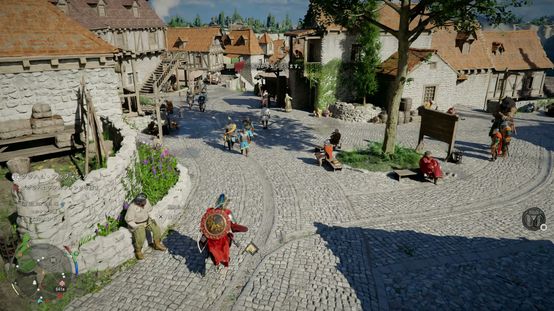 主人公になりきって中世のファンタジー世界を生きる。できることが多いので、ある意味ライフシミュレーター的な側面もある