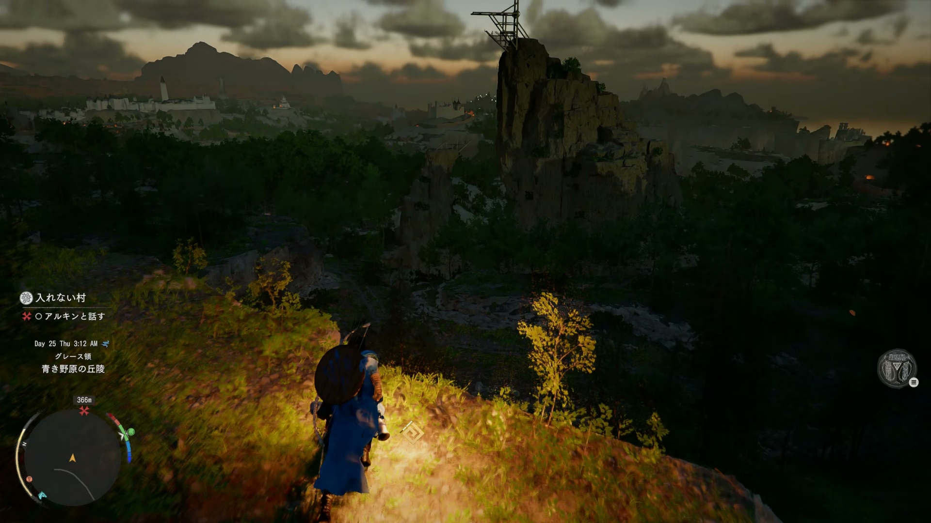 自分の足で世界を練り歩き、面白い発見を積み重ねていく