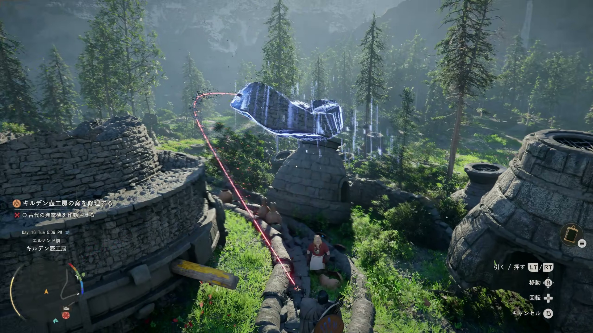 光のような触手で物体を吸着し、自由に動かす「摂理の力」という特殊スキル。特殊スキルを使った謎解きも存在する