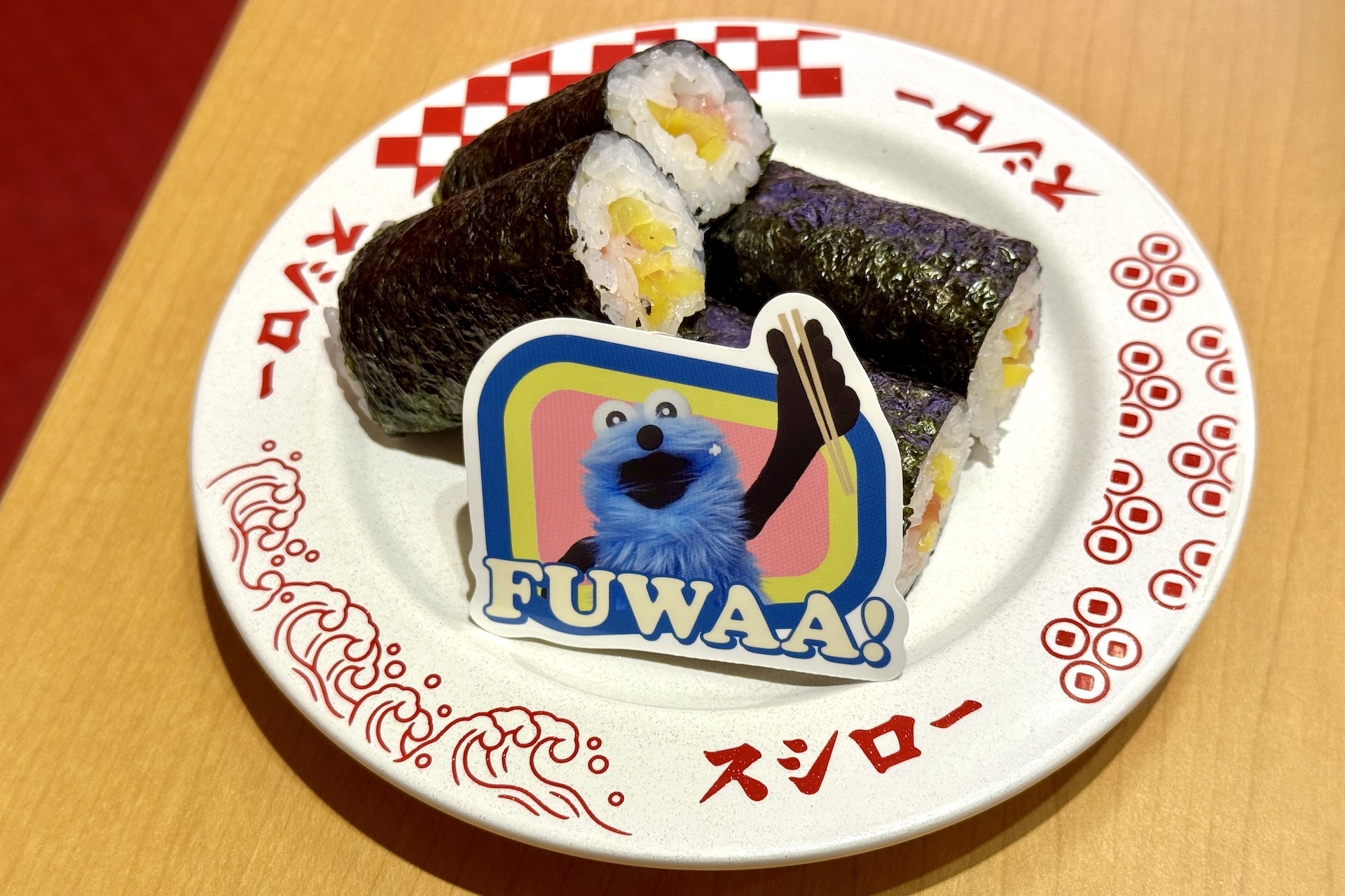 「パペットスンスンコラボ限定ピック付きまぐたく巻」 価格：250円〜