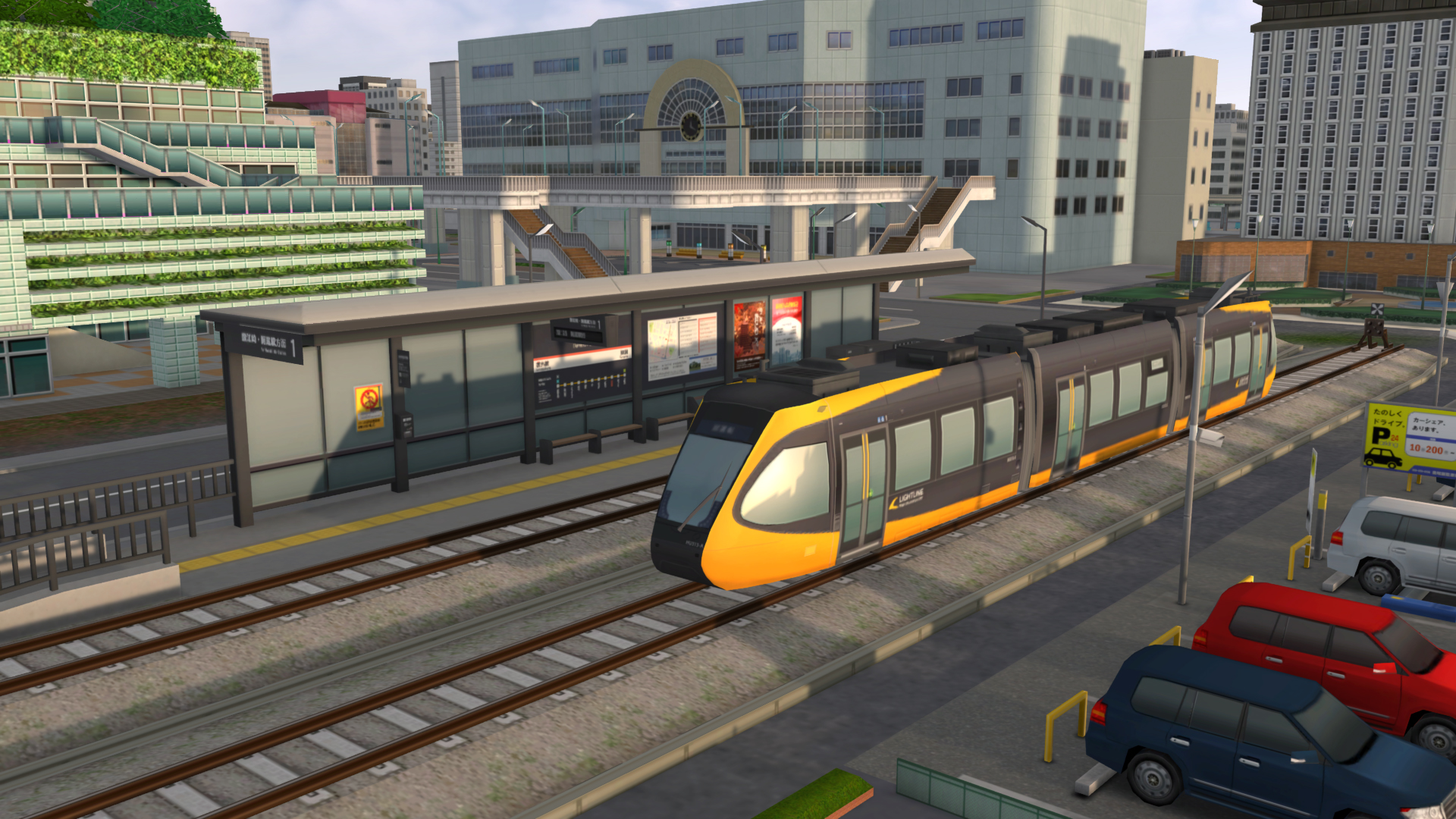 2024年に発売された「A列車で行こう9 Version5.0 車両キット 3rd」で収録された「宇都宮ライトレール HU300形」も「A列車で行こう9 Evolution」に収録。