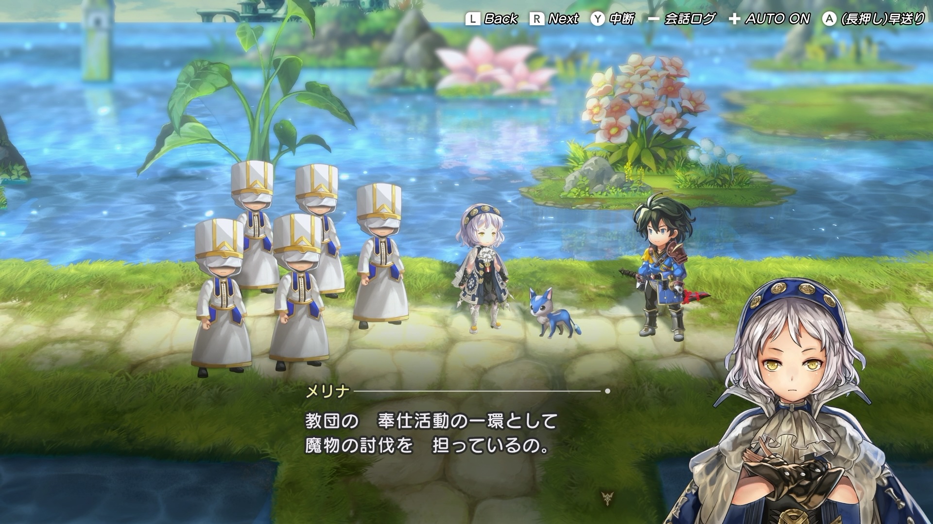 マルチエンディング形式の「ニューゲーム＋」など、新たな結末にたどり着く