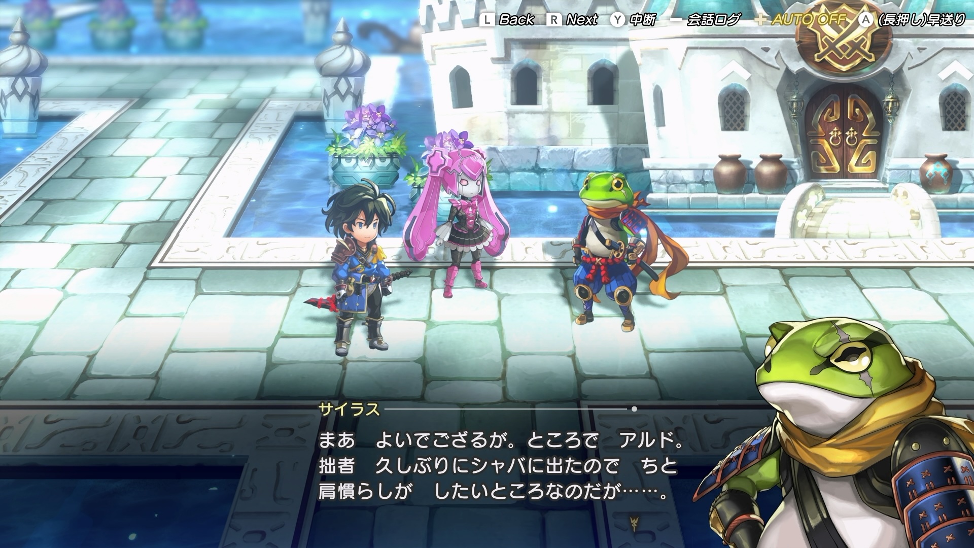 マルチエンディング形式の「ニューゲーム＋」など、新たな結末にたどり着く