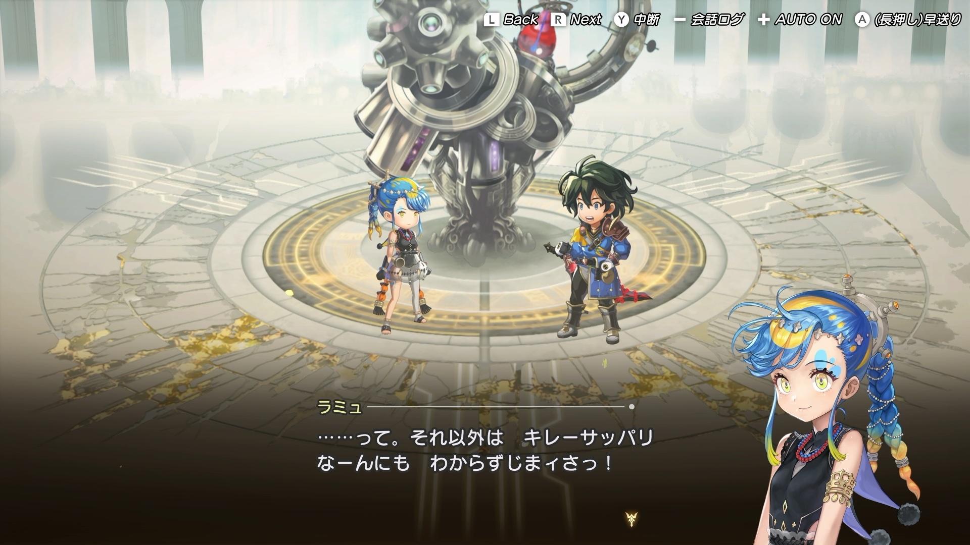 マルチエンディング形式の「ニューゲーム＋」など、新たな結末にたどり着く