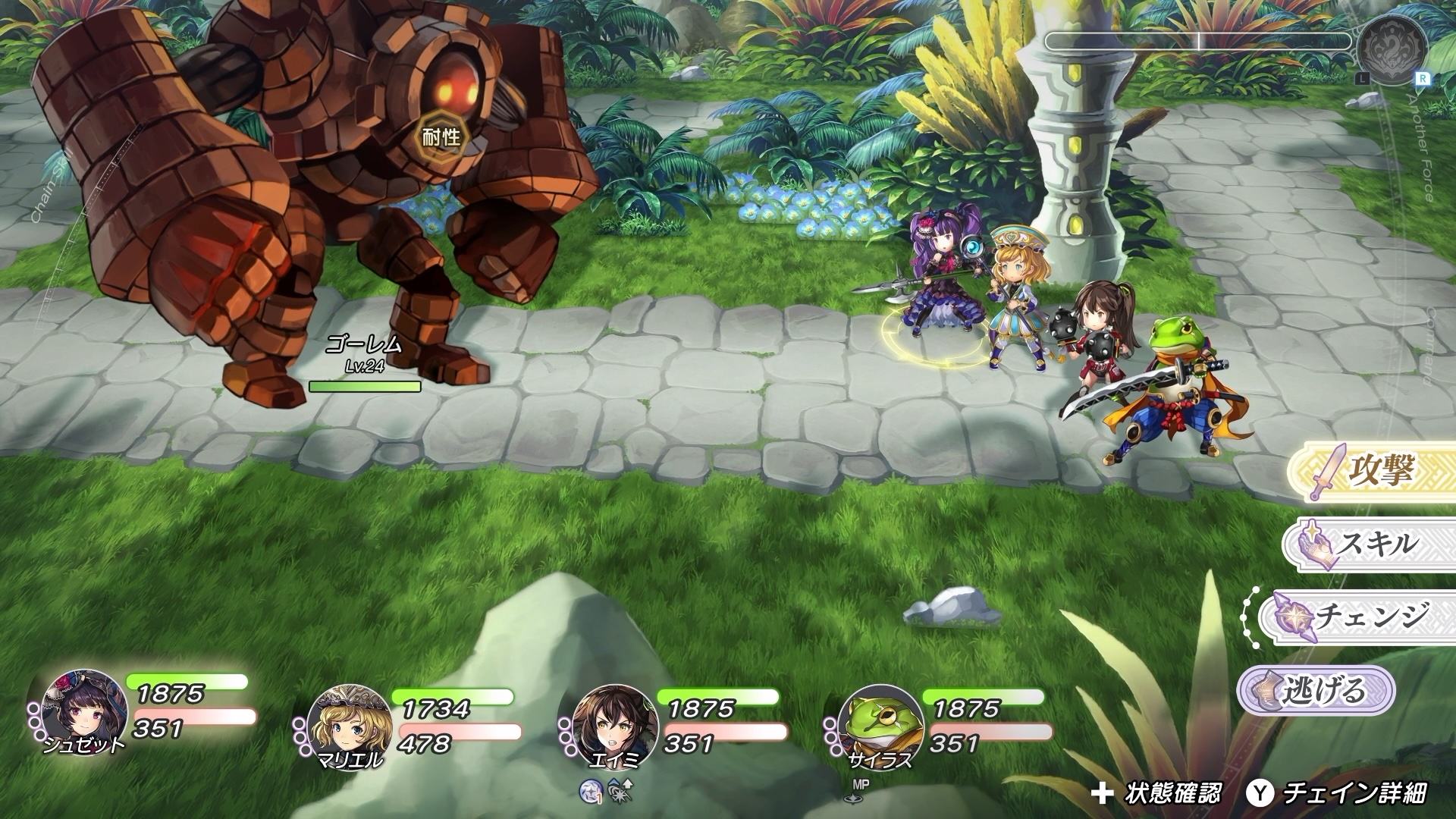 フィールド、バトルともにグラフィックスが進化