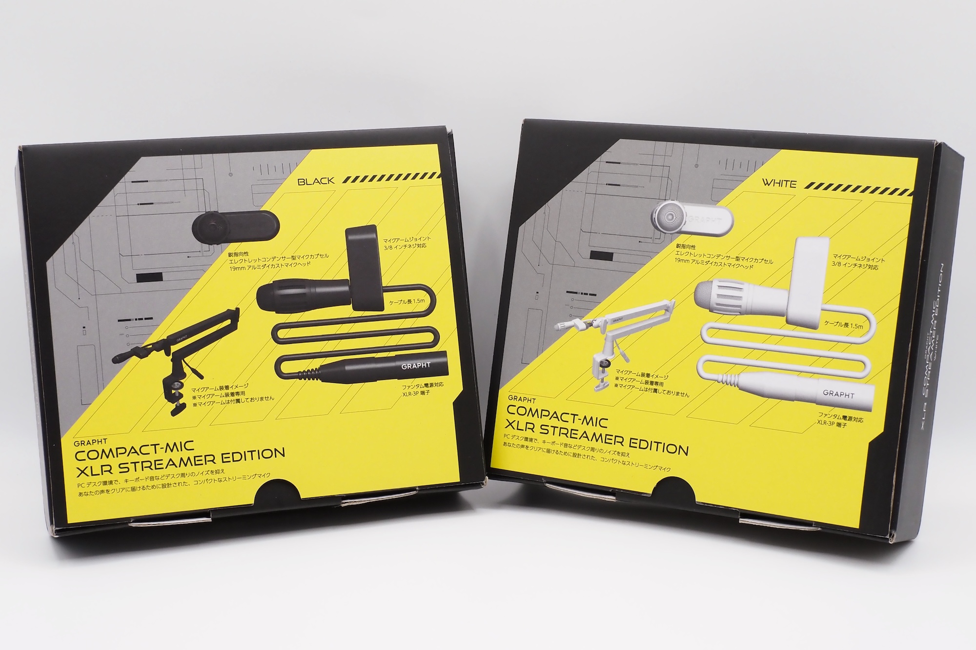 非常にコンパクトな外箱