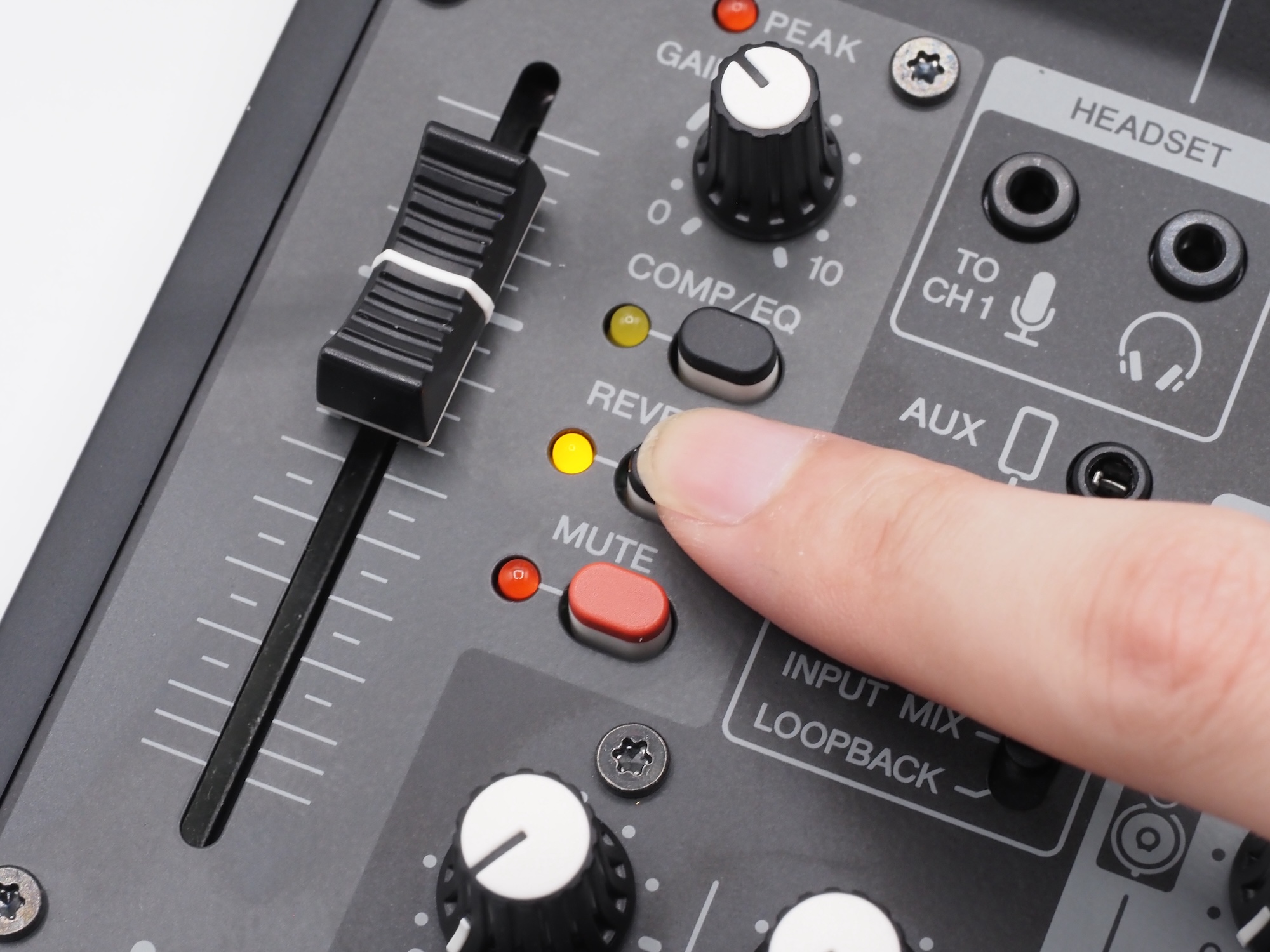 「REVERB」は音声に残響エフェクトをかけられる