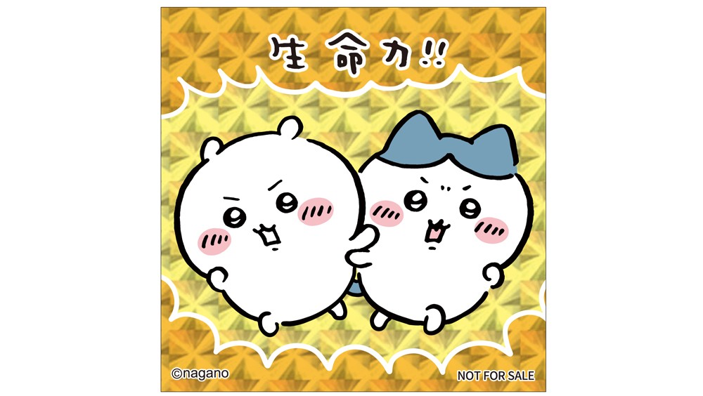 ホログラムステッカー（池袋パルコ店で商品をお買い上げのお客様に、1会計につき1枚プレゼント）