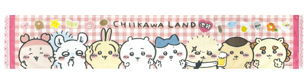 GO!IKEBUKURO マフラータオル（価格：）