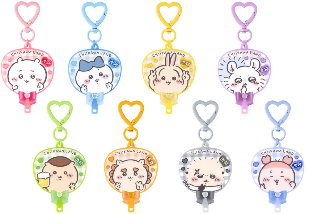 GO!IKEBUKURO うちわ型キーホルダー（全8種、各880円）