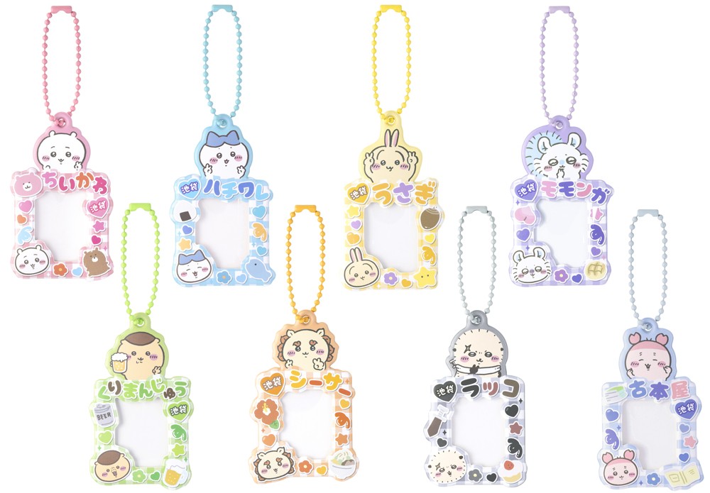 GO!IKEBUKURO トレーディングミニフォトホルダー 全8種（単品550円、BOX4,400円）