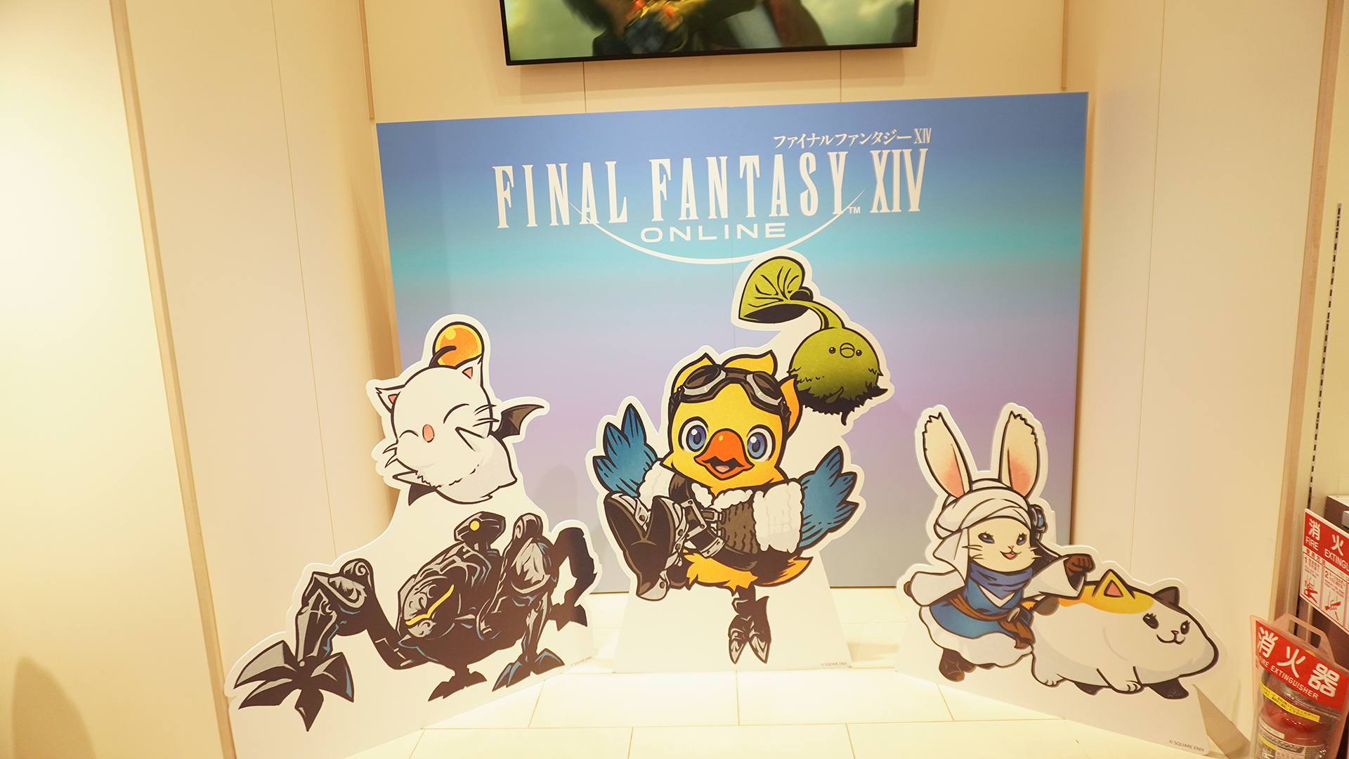 店内にはアルファたちのポップスタンドが飾られていた