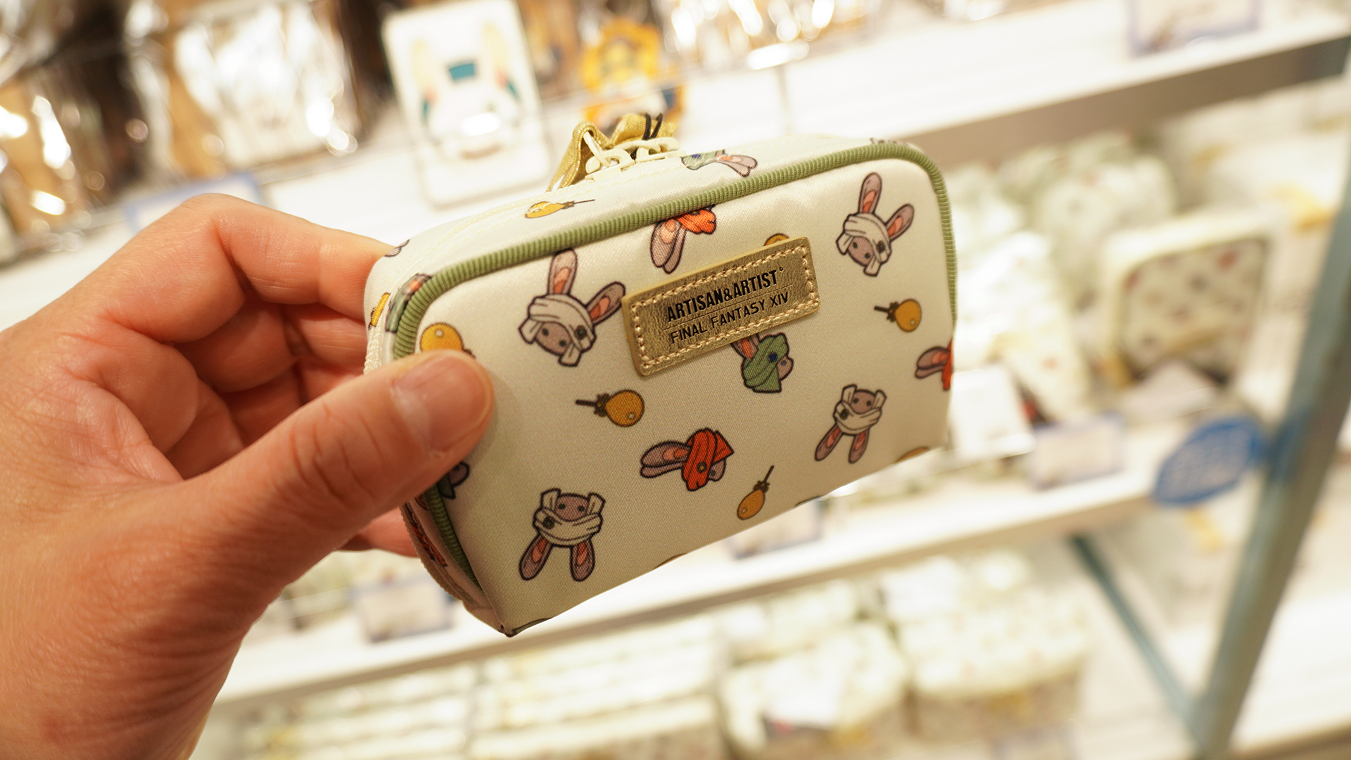 「マルチミニポーチ」