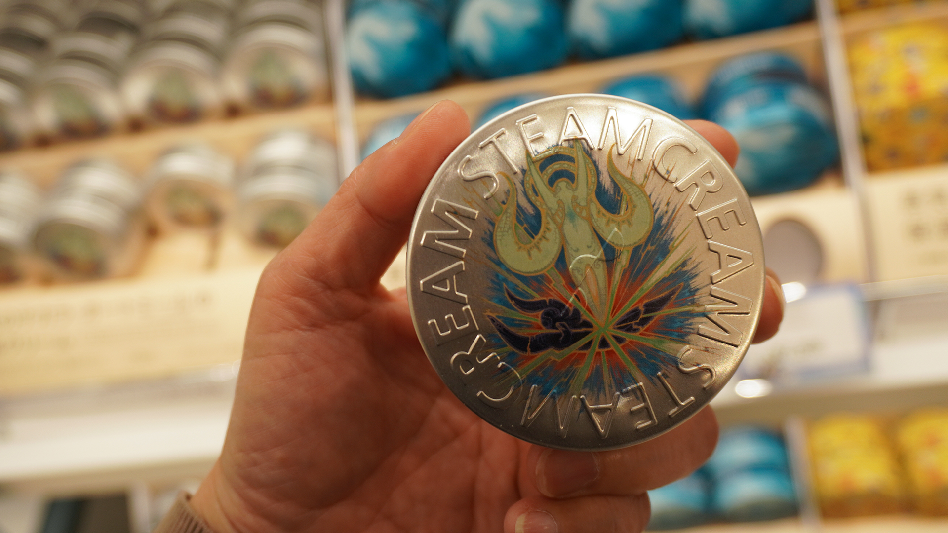 ハイデリンキック