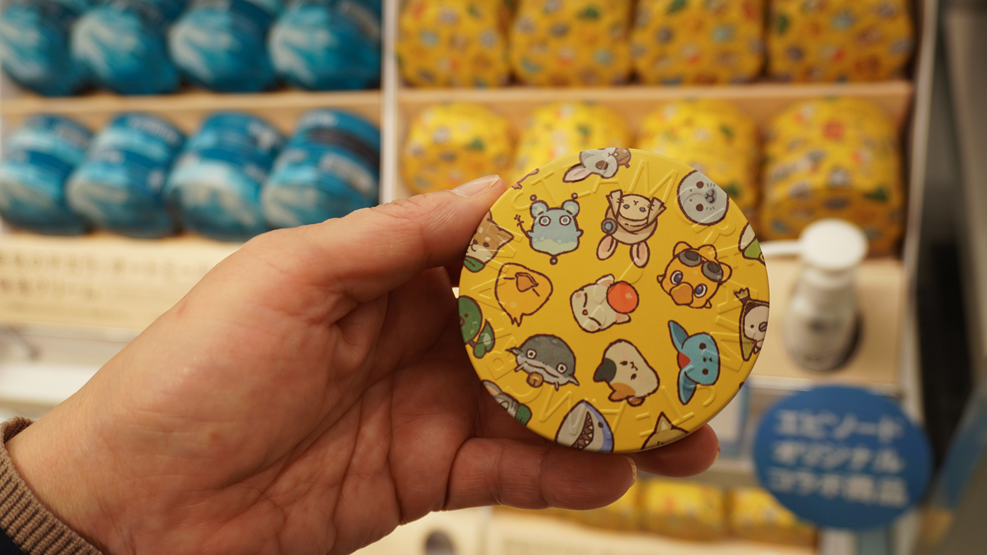 ポップなミニオン柄