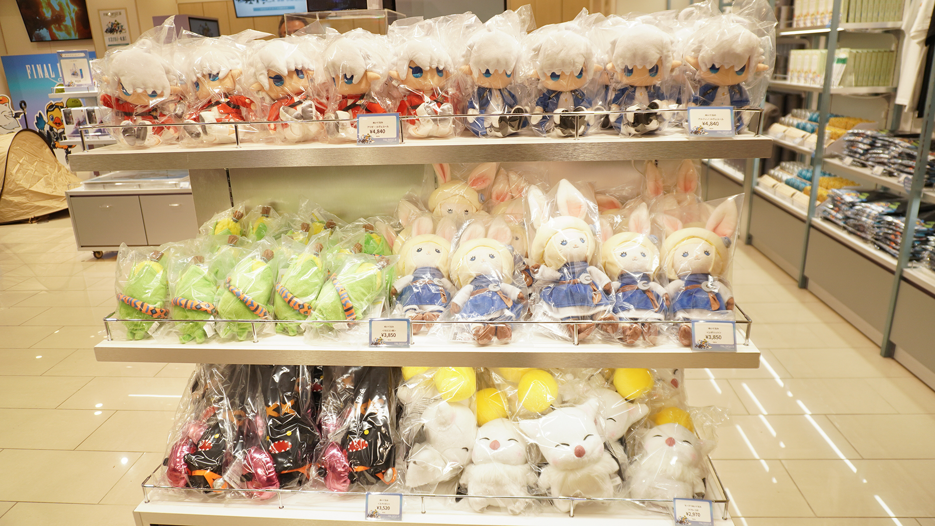 各種ぬいぐるみ