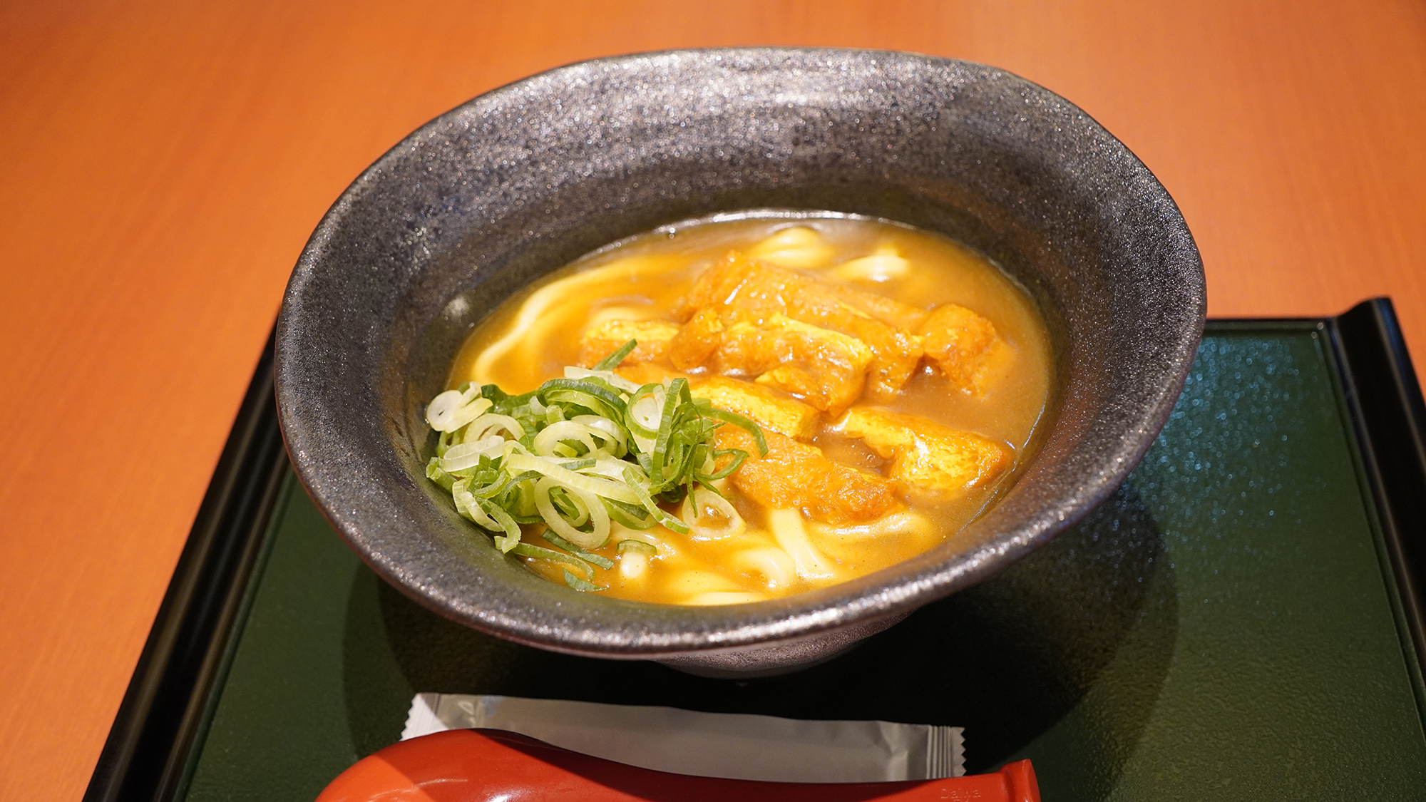 「京揚げきつねカレーうどん」