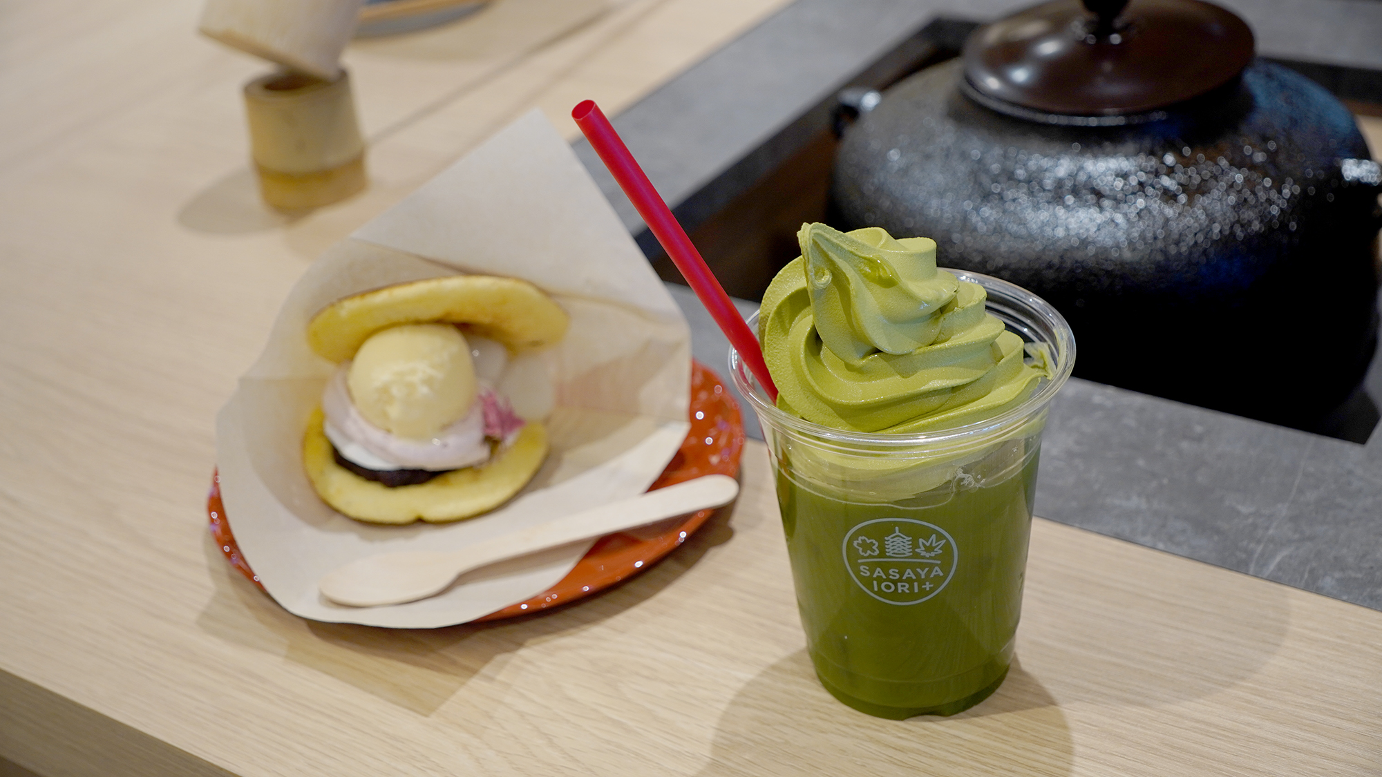 「グリーンティーフロート」