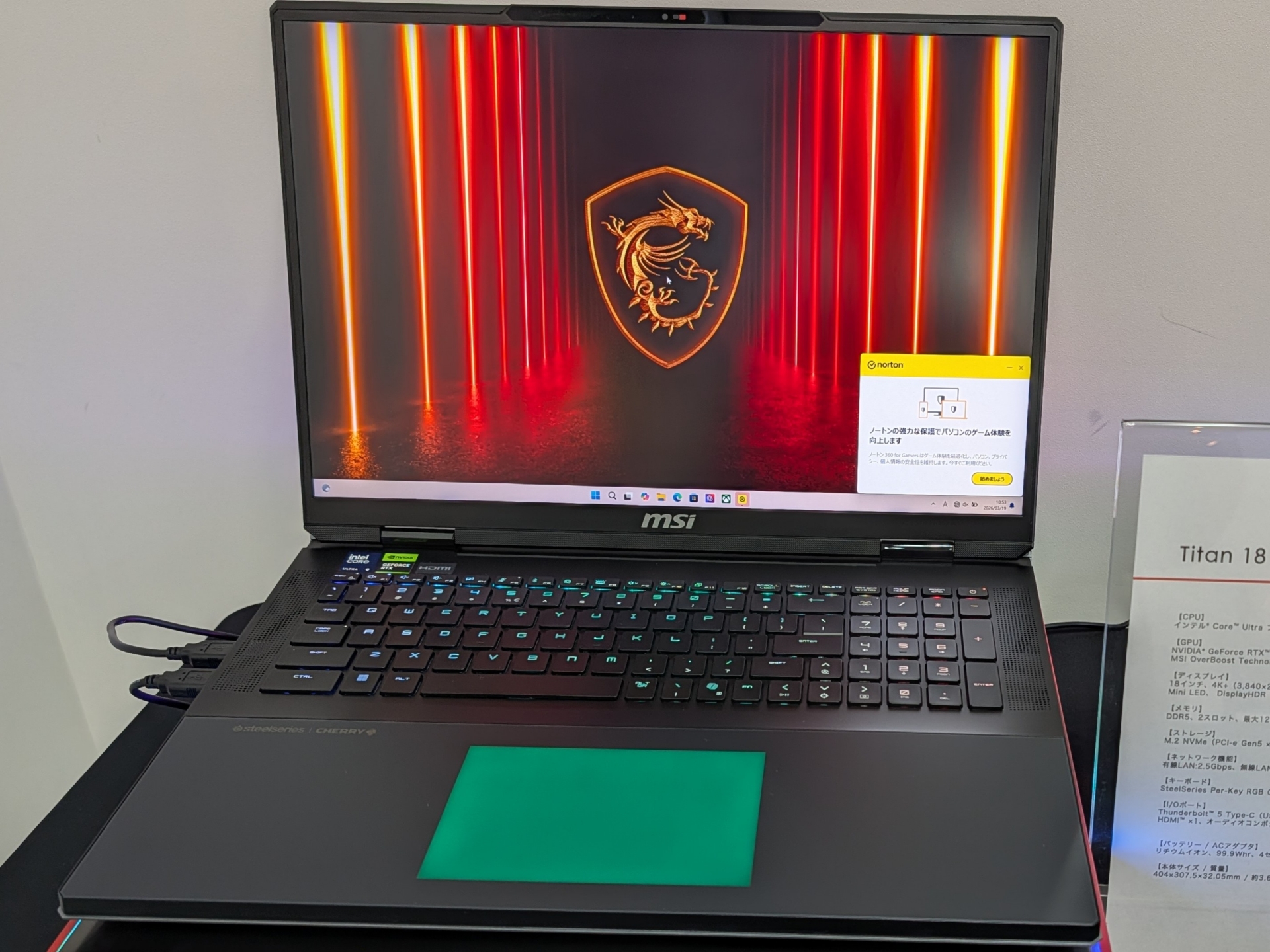 同社ゲーミングノートPCのフラッグシップモデル「Titan 18 HX」