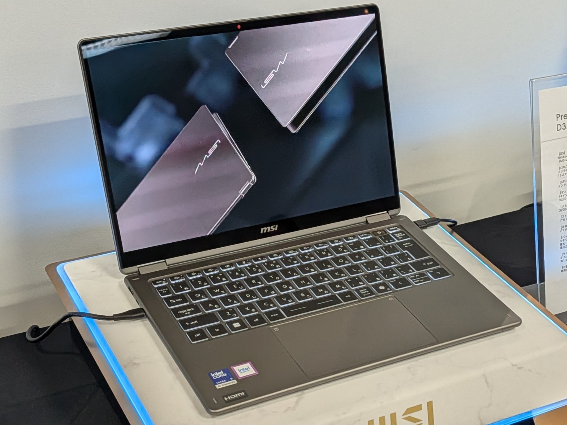 14型モデルとなる「Prestige 14 Flip AI+」
