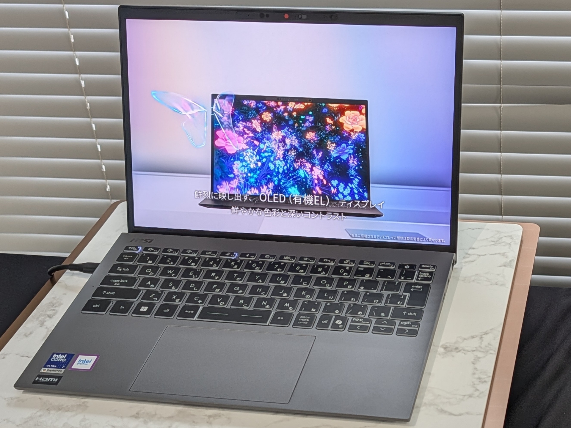 資料に記載のなかった13型ディスプレイ搭載モデル「Prestige 13 AI+」