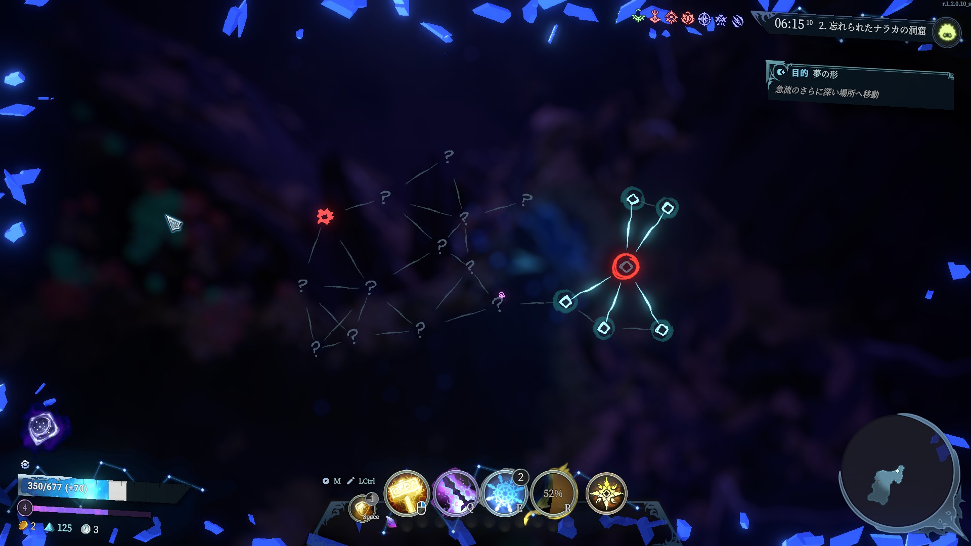 記憶（スキル）と、それを強化するエッセンスを組み合わせてキャラクターを強化し、マップを進んでいくローグライトアクション「Shape of Dreams」。本当に「あと一周……」が止まらないゲームで極めて中毒性が高い