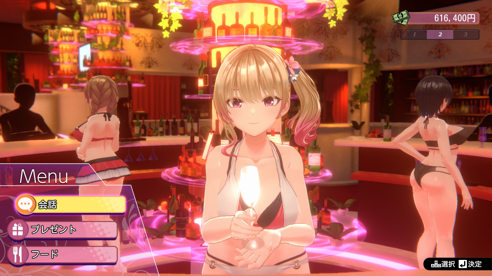 ”紳士の憩いの場”で3人のキャストとの交流を楽しめるアドベンチャー「バニーガーデン」。心身ともにリラックしてプレイすべきタイトルであるという意味でトラックボールとも極めて相性が良い。目前に迫った「2」の発売が待ち遠しい