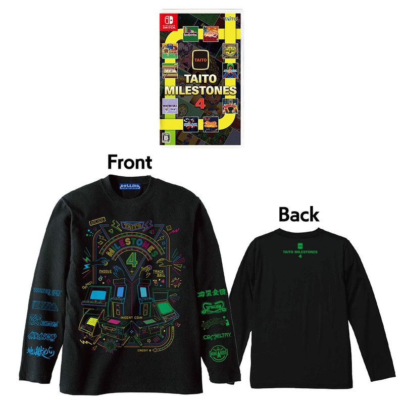 ショップ特典：「タイトーサウンドマイルストーン4」