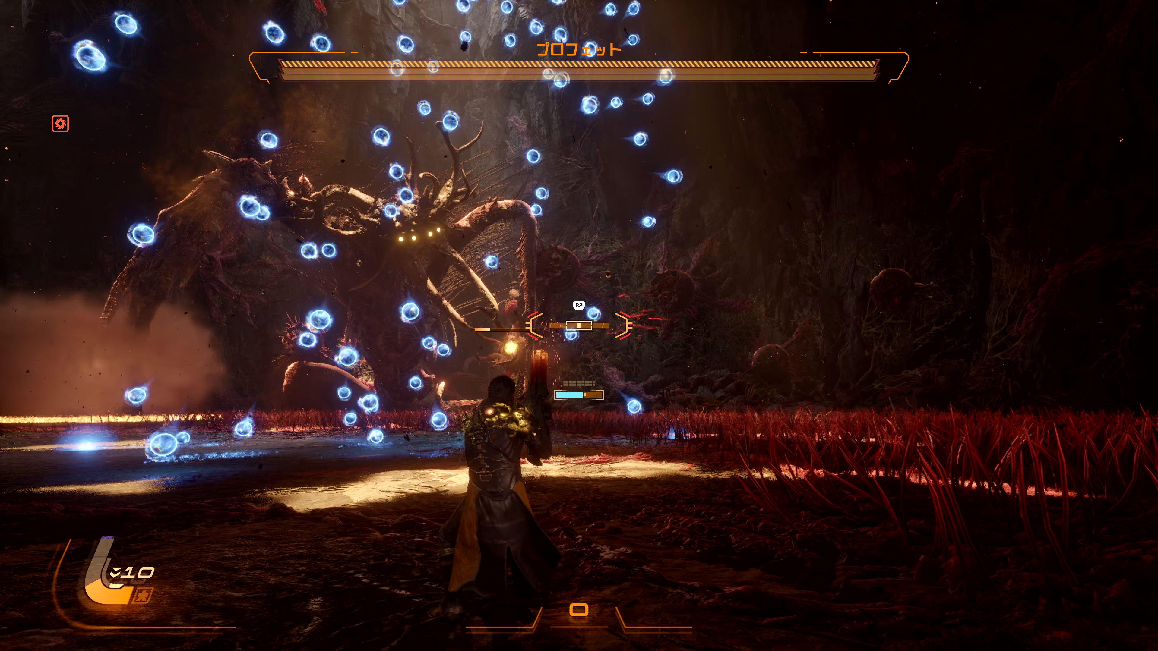 美しく、激しく、難しい。この3つの要素から成り立っているのが「SAROS」だ