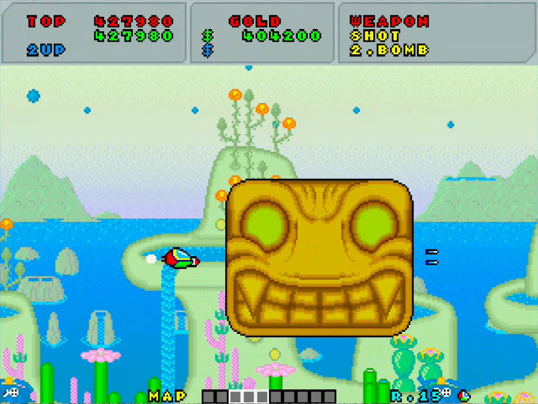 ※写真はアストロシティミニ版で撮影（※以下同）