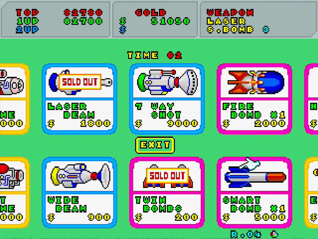 クラブンガーの定番攻略パターン。ショップで買ったスマートボムを3発使うだけで瞬殺！