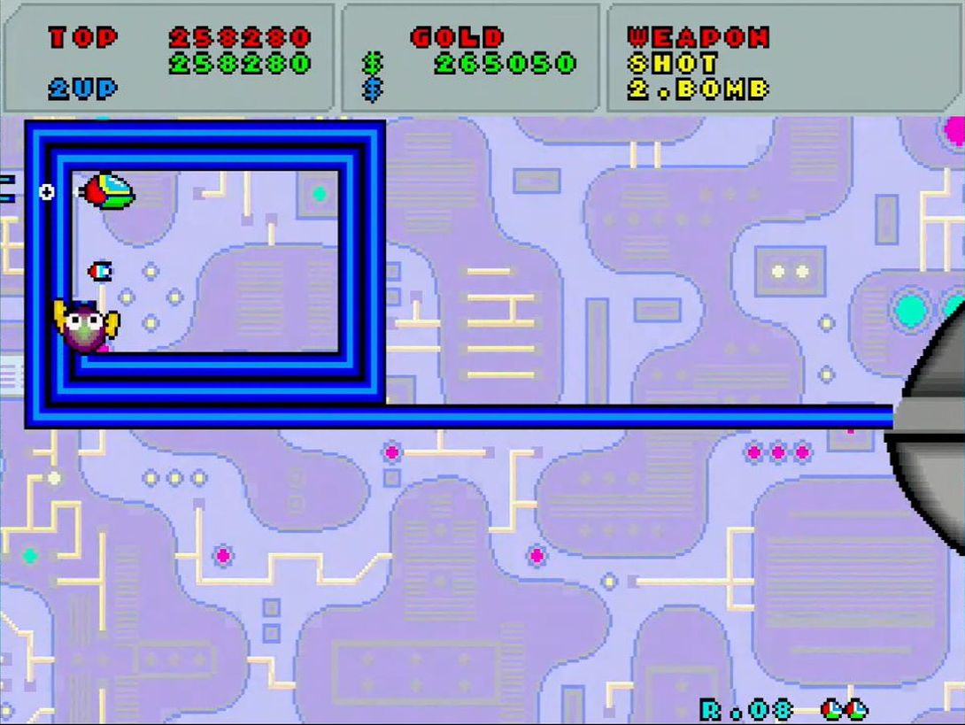 ラスボス戦の最終段階。敵が高速で迫るが、うまく誘導すればツインボムだけでも倒すことができる