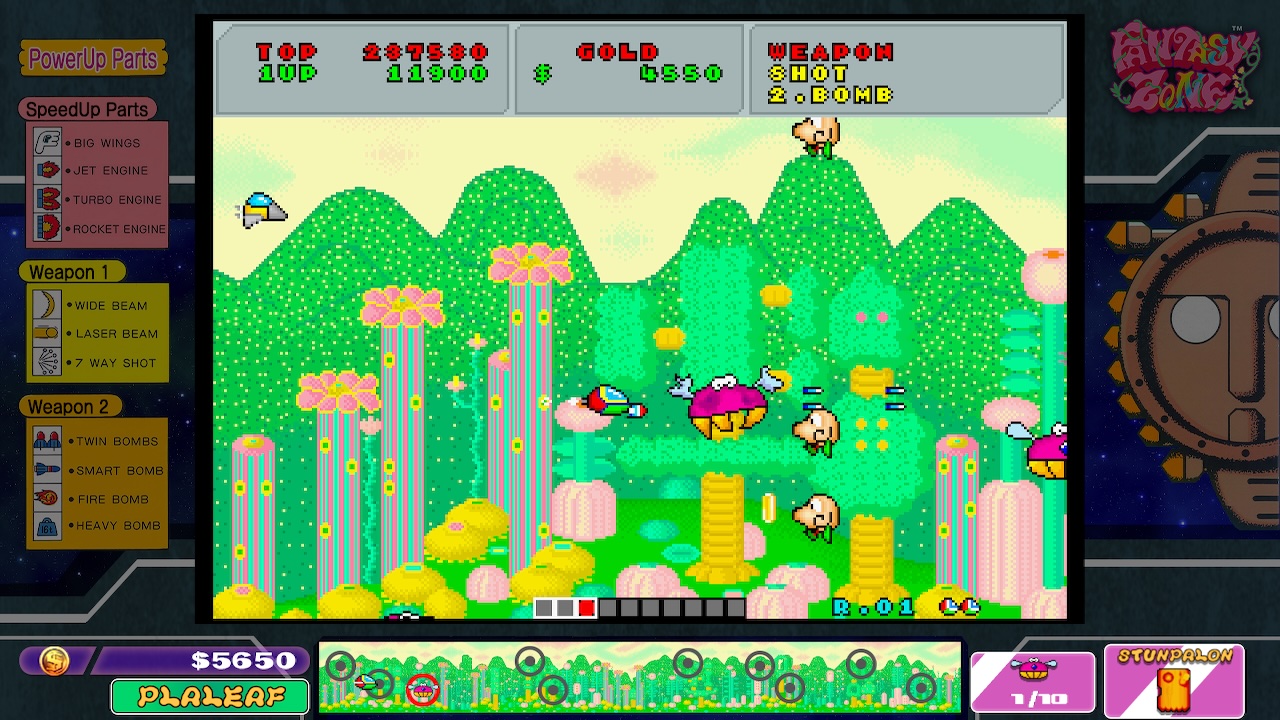 さまざまなオリジナル機能を搭載した「SEGA AGES」版（※画像提供：セガ）