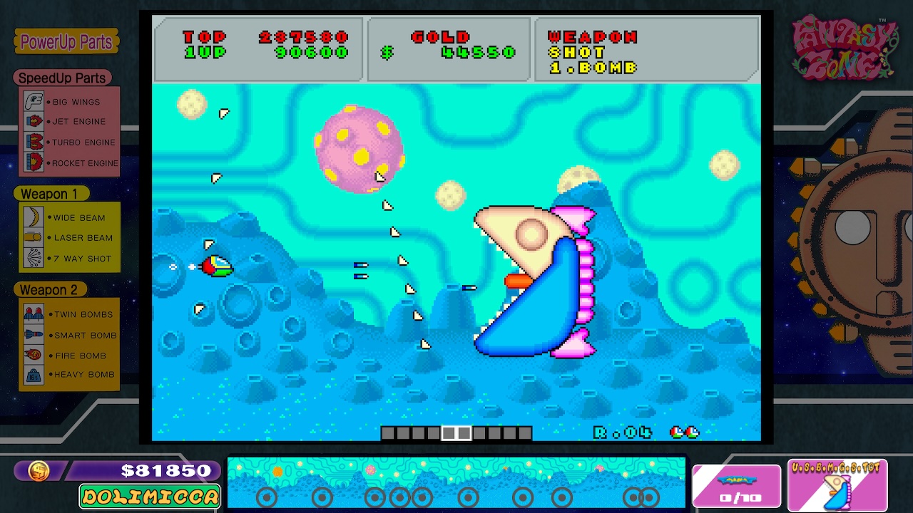 さまざまなオリジナル機能を搭載した「SEGA AGES」版（※画像提供：セガ）