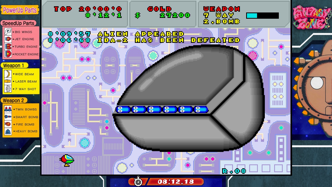 さまざまなオリジナル機能を搭載した「SEGA AGES」版（※画像提供：セガ）