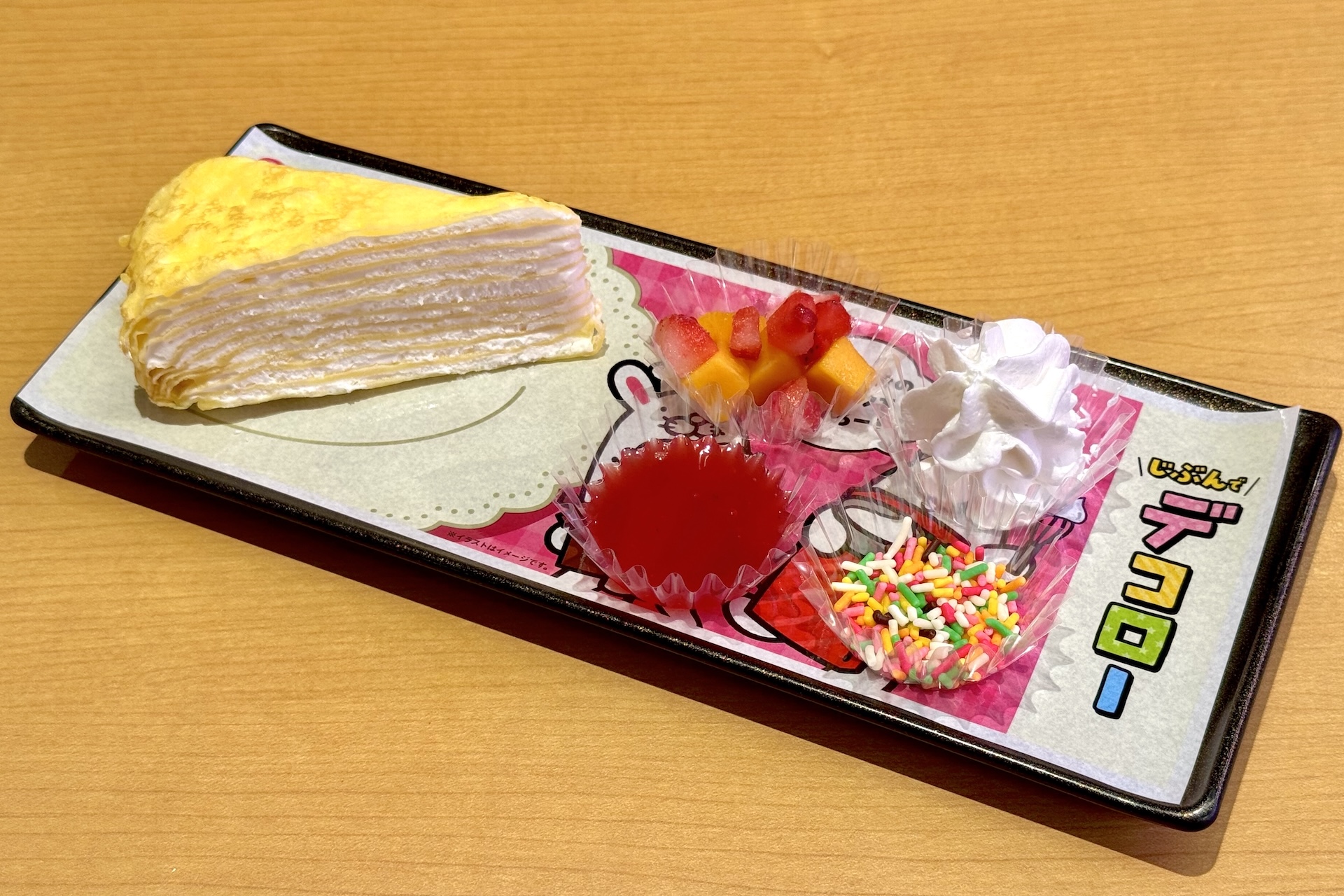 「じぶんでデコロー！ミルクレープ」 価格：380円〜 販売期間：3月11日〜4月5日 ※販売予定総数16万食が完売次第終了