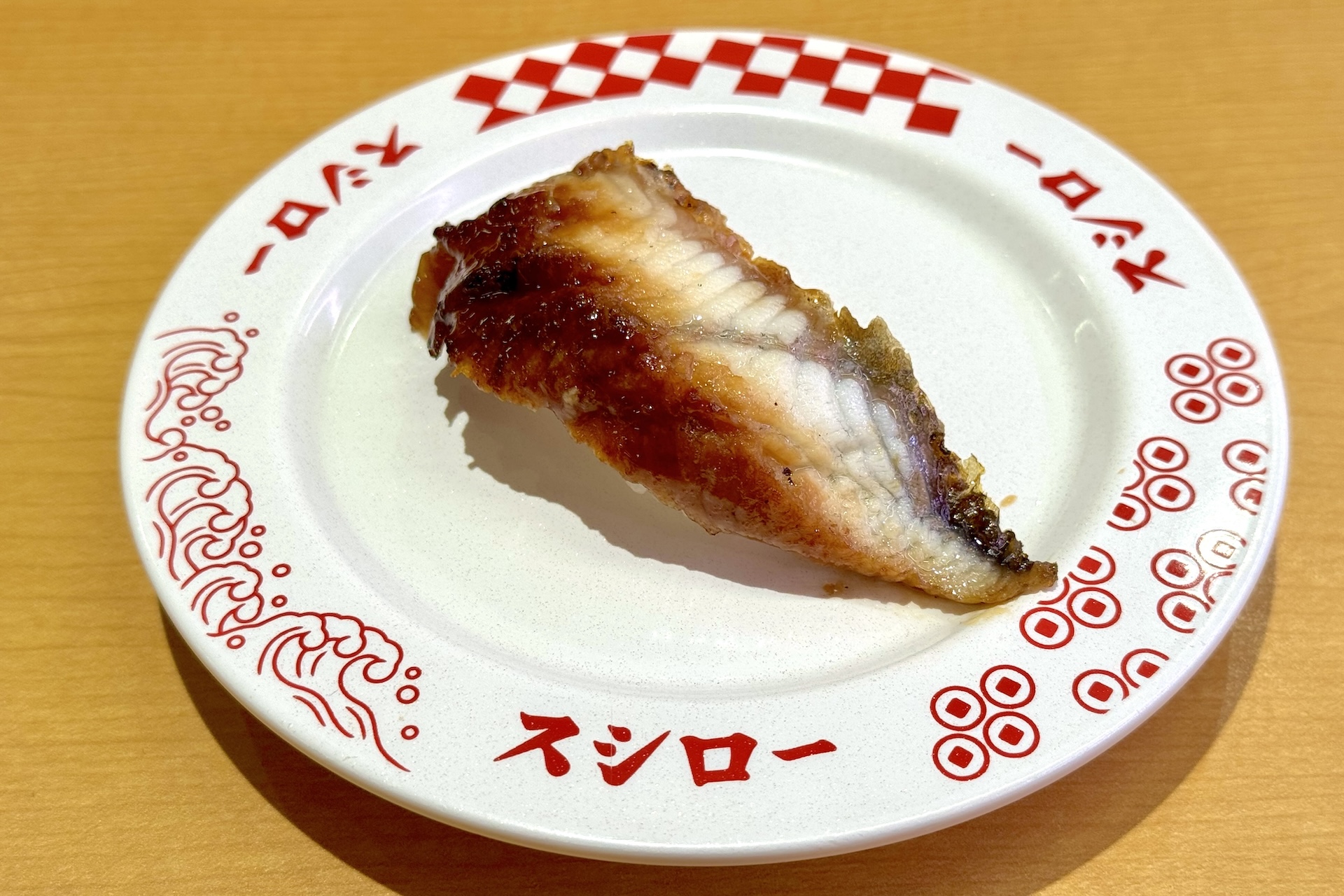 「大切りうなぎ」 価格：150円〜 販売期間：3月25日〜4月5日 ※販売予定総数125万食が完売次第終了