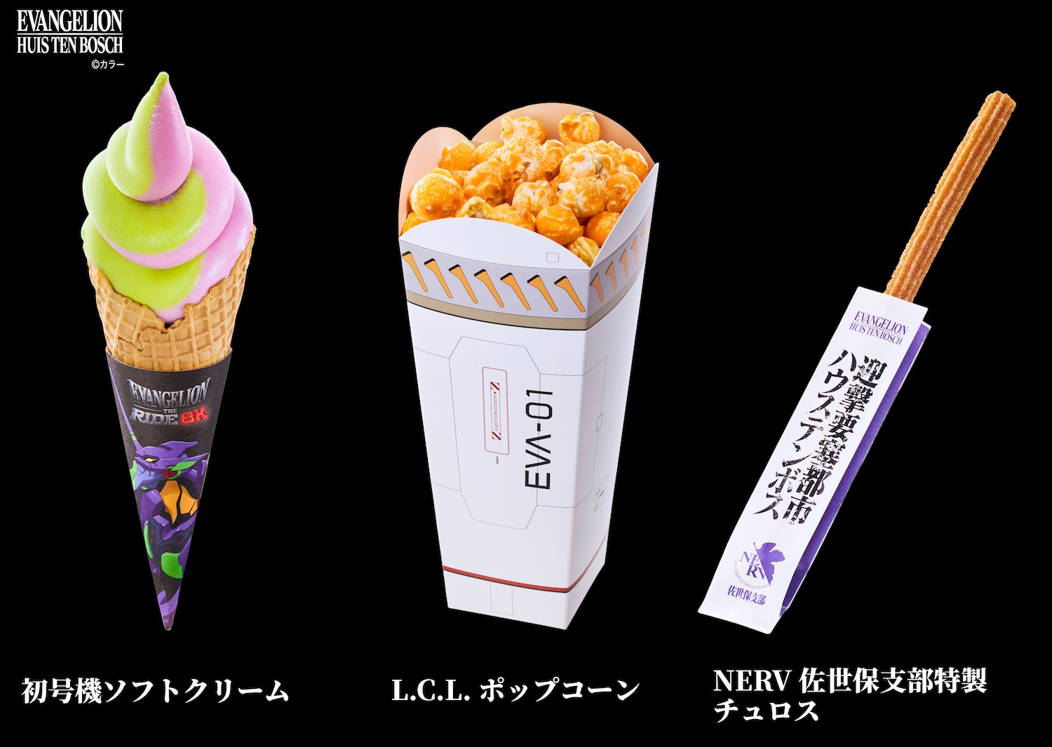 ワンハンドグルメ