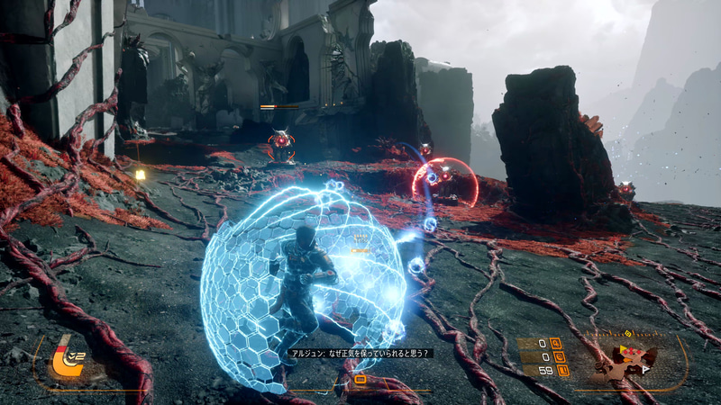 まず習得してほしいアクションは、シールドだという