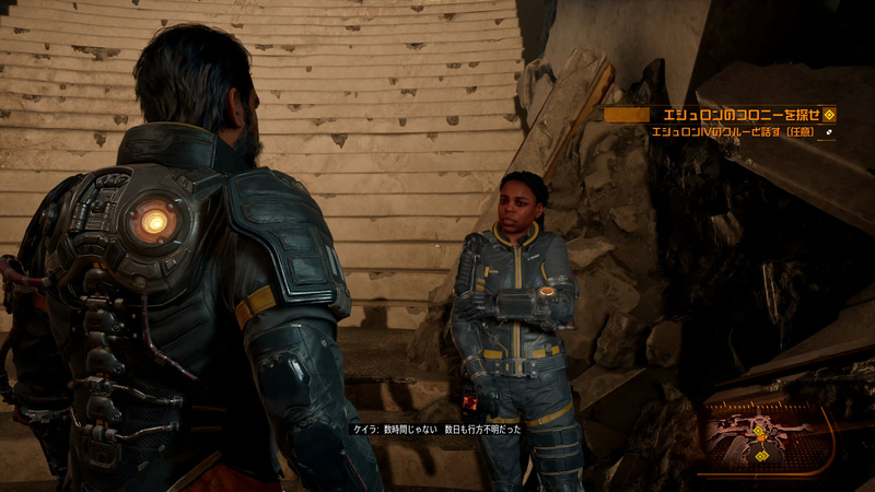 「SAROS」のストーリーラインには秘密が隠されているという。2周目も挑戦してみたいところだ