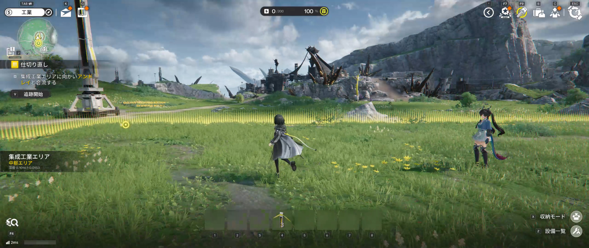 21:9の画角。慣れてしまうと16:9が狭く感じる