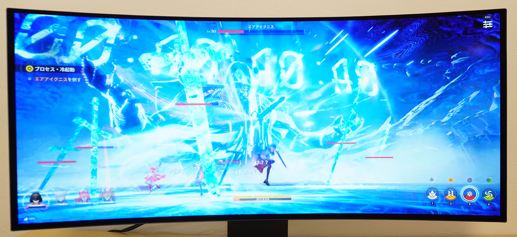 「管理者」となって世界の復興と発展を指揮する