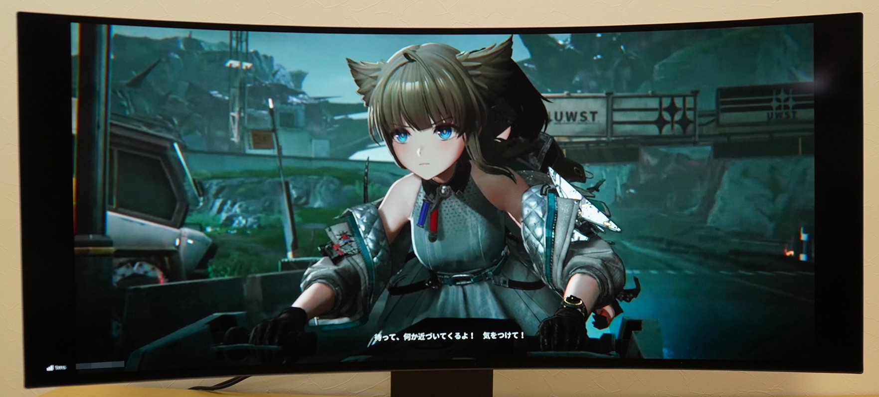 印象的なカットシーンをシネスコサイズで見ることができる