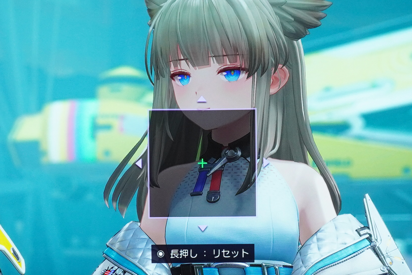 クロスヘアの設定画面