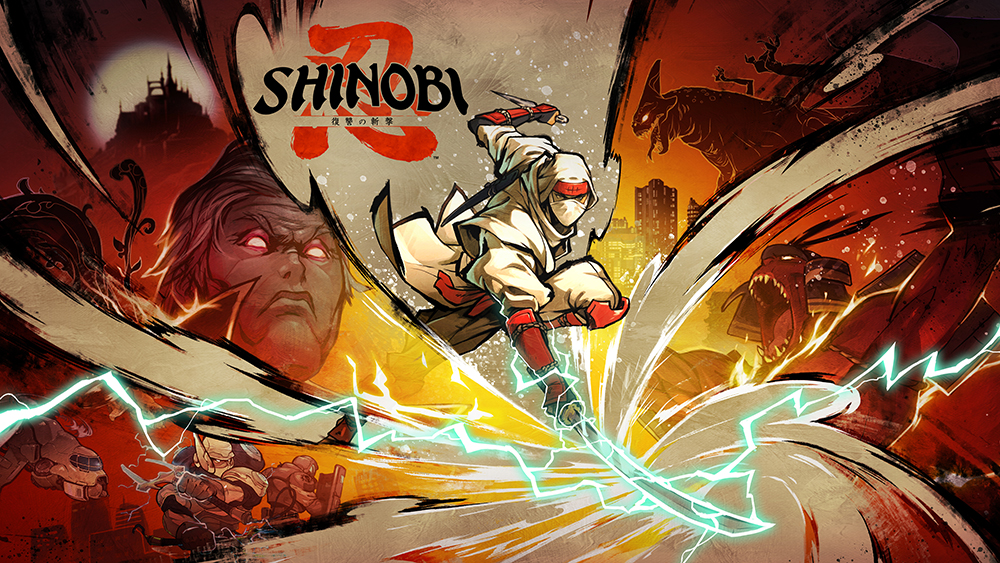 「SHINOBI 復讐の斬撃」デジタルデラックス版