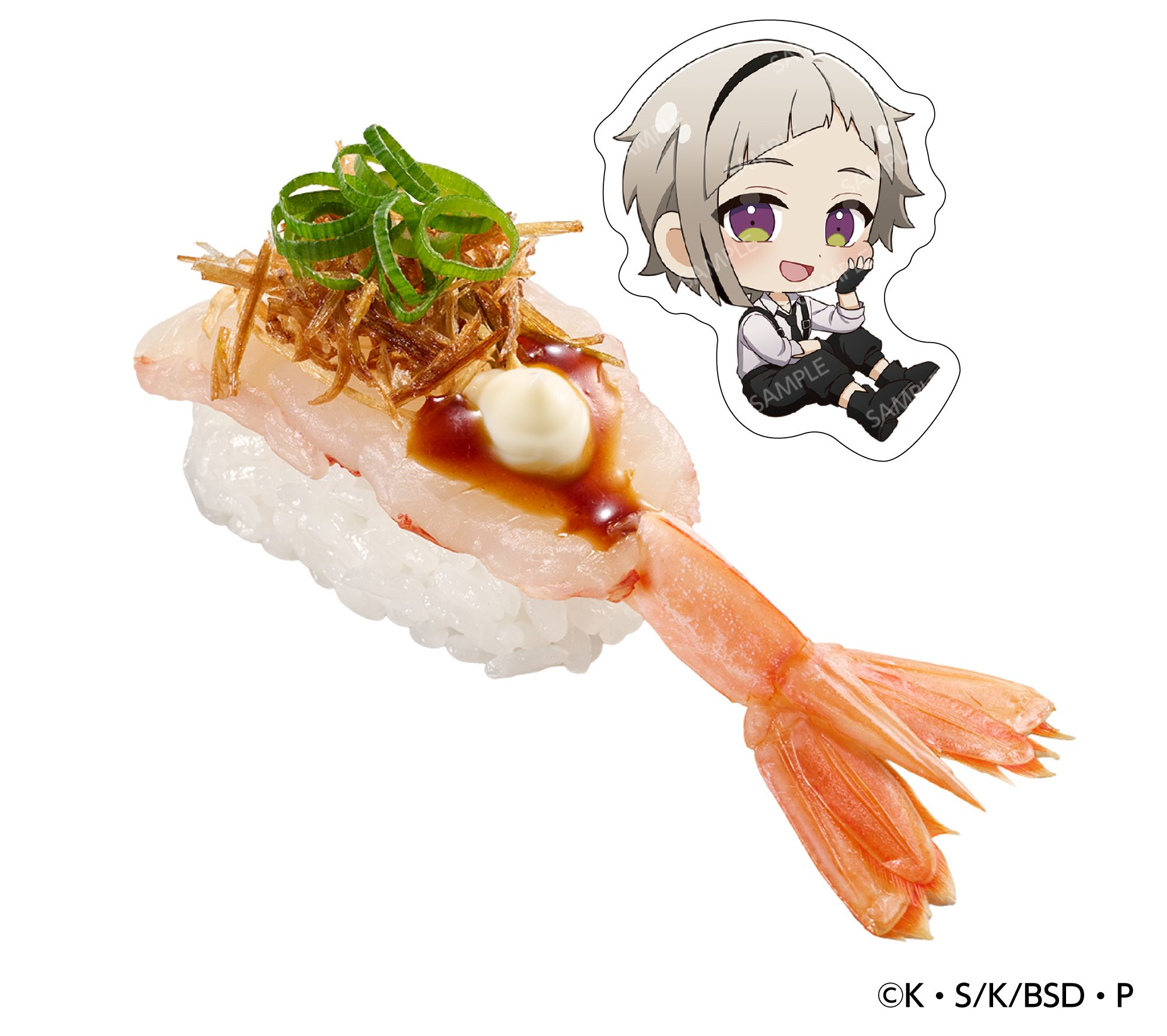 コラボ限定ピックの手配総数31.5万枚分が完売次第終了