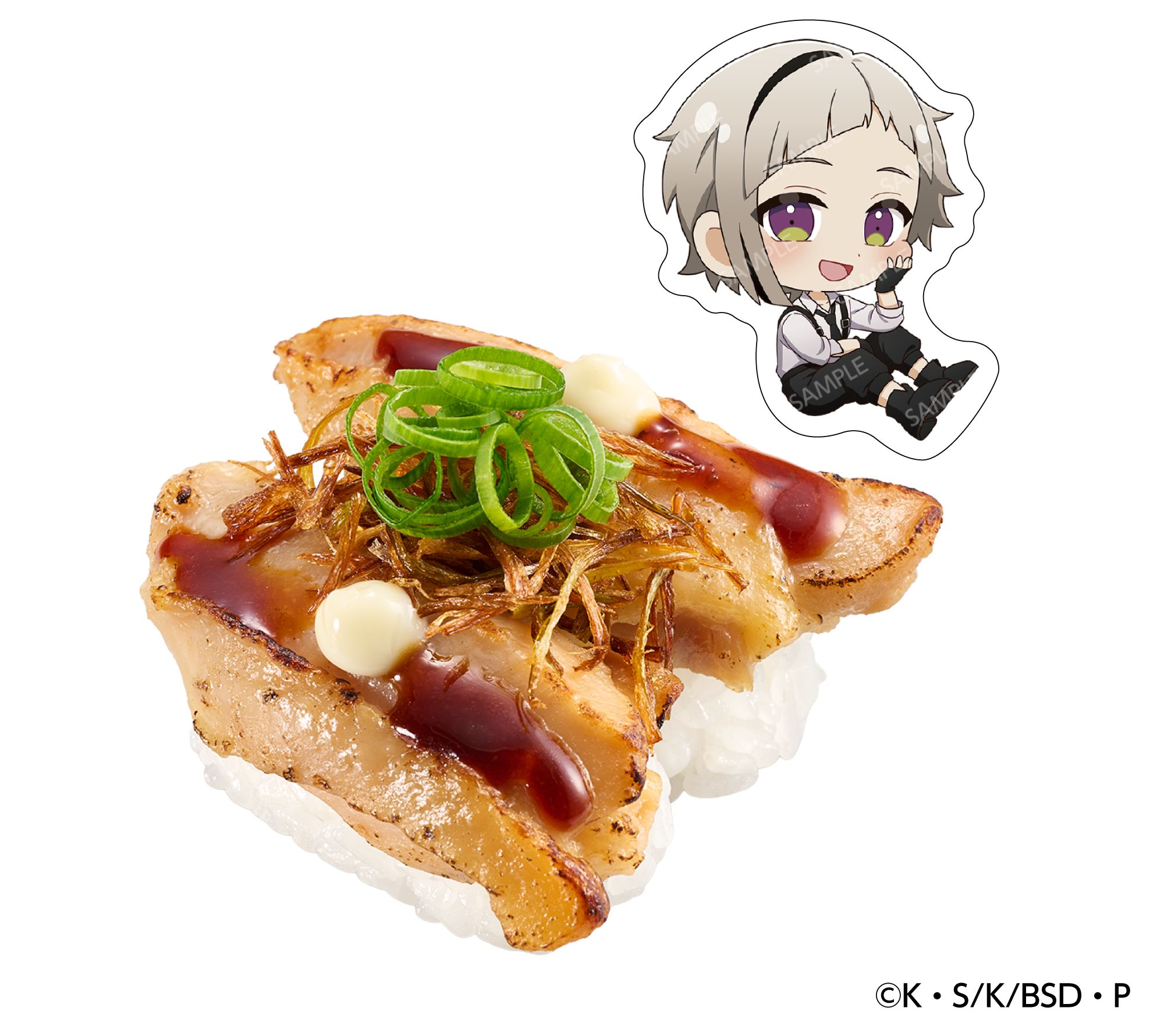 コラボ限定ピックの手配総数27万枚分が完売次第終了