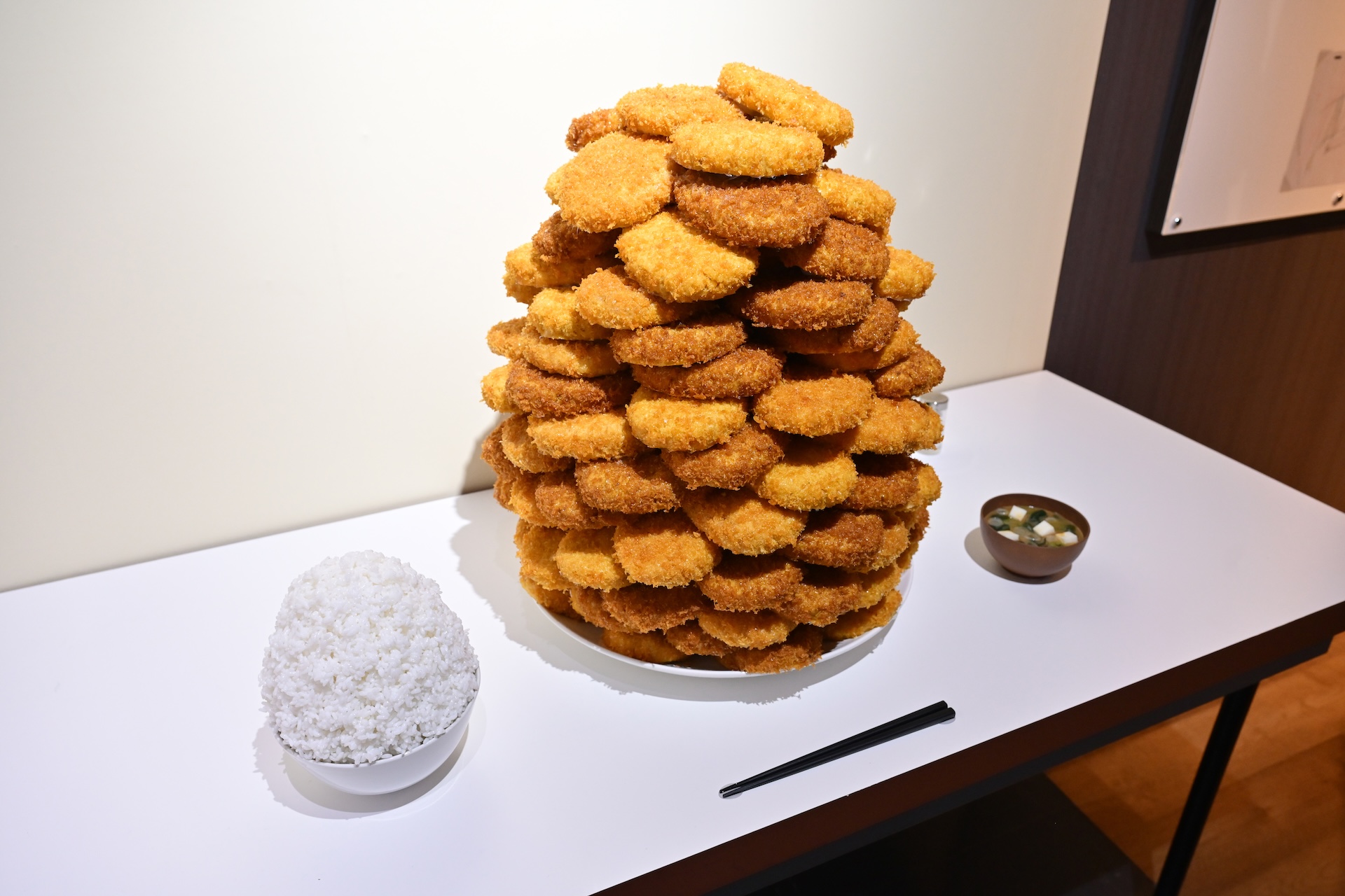 画像は東京会場開催のもの