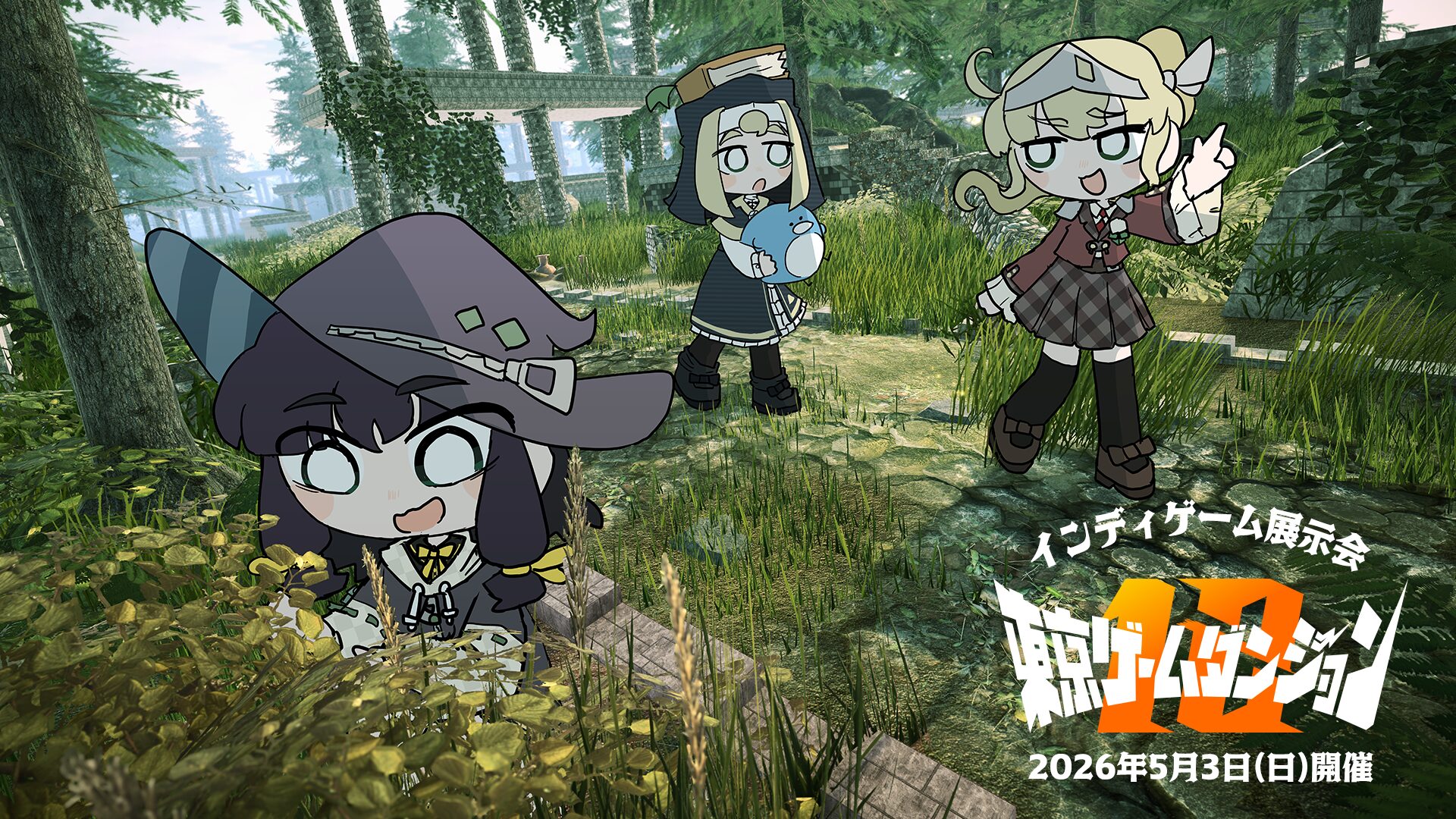 東京ゲームダンジョン12